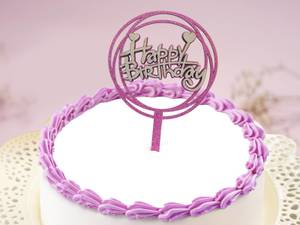 Happy Birthday Purple Cake Topper