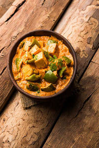 Kadhai Paneer