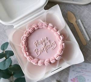 Pineapple Bento Cake  