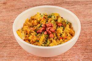 Special Poha( 300 grams)