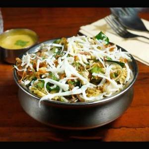 Mughal Chicken Biriyani