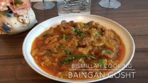 Vankaya Mutton