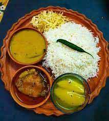 Katla thali