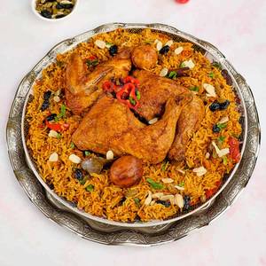 Chicken Kabsa Biryani