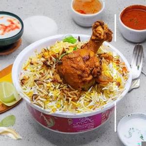 Chicken biryani            