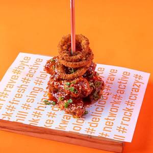 Tennesee Chicken Wings