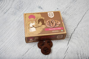 Chocochips 300gm