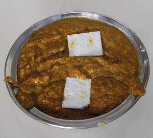 Khoya Paneer