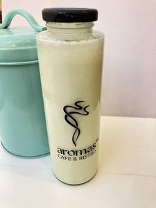Vanilla Milkshake