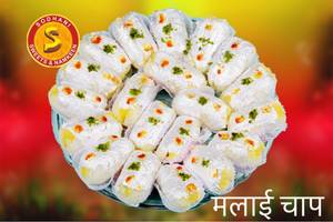 Malai chaap