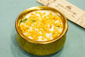Boondi Raita