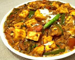Paneer Chatpata Masala
