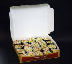 Dofali Gift Box (20 Pieces)