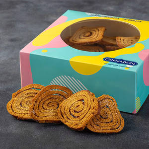 Cinnamon Chips - Pack Of 4