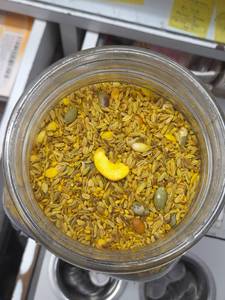Baroda Mukhwas (250gms)