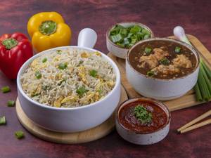 Manchurian Rice Chicken [With Gravy]