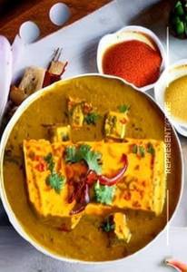 Shahi Paneer
