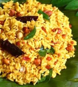 Tamarind Rice  (450 Ml)