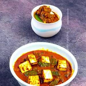 Paneer Kolhapuri