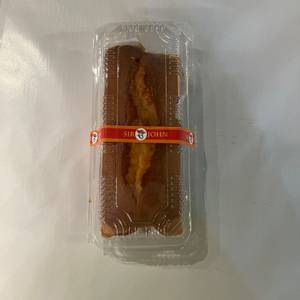 Vanilla Cake Eggless 250gm