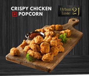 Crispy Chicken Popcorn 12 Pcs