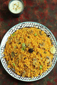 Paneer & Mushroom Biryani