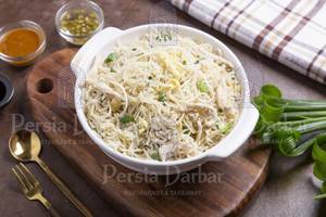 Chicken Combination Fried Rice