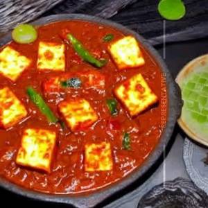 Paneer Kolhapuri