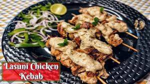 Lasoni Kebab