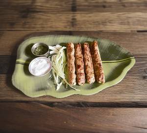 Chicken afhgani kebab