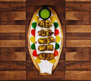 Murg Dilkhush Kabab (8 pieces)