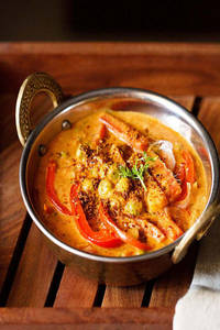 Kadai Veg