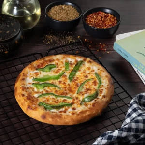 7 Inches Capsicum Pizza [7 Inches]