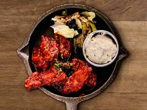 Fiery Chicken Wings