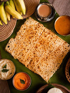 Rawa Sada Dosa