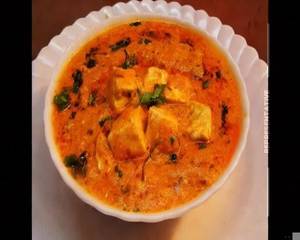 Shahi Paneer Masala