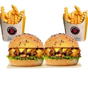2 Chicken American Cheese Supreme With 2 Peri Peri Fries