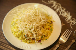 Veg Singapore Fried Rice
