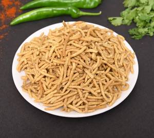 Long Ki Namkeen