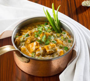 Matar Paneer