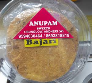 Roasted  Bajari Bhakhri