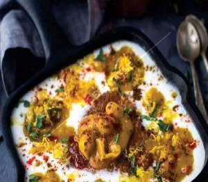 Mixed Chaat