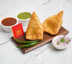 Samosa 2 Pcs                     