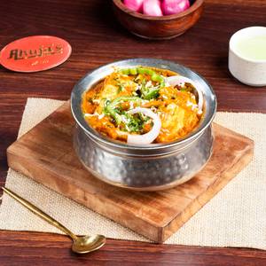 Kadai Paneer