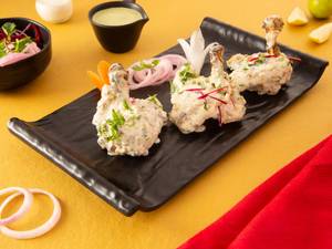Kalmi Kabab (3 Pcs)