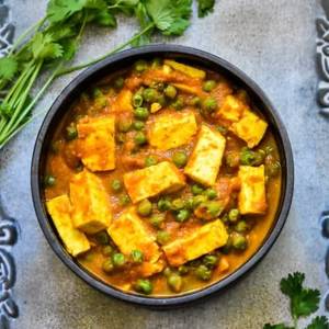 Matar Paneer