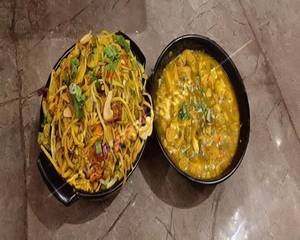 Chicken Malaysian Noodles