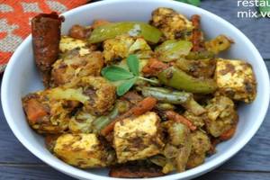 Mix Veg