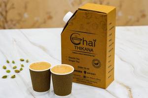 Elaichi Tea Flask ( 2 Cups)
