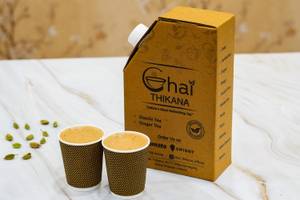 Elaichi Tea Flask (2 Cups of tea)